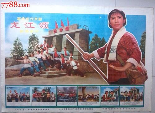 买个假圣路易斯药文凭毕业证